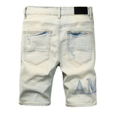 AMIRI Denim Shorts #6002